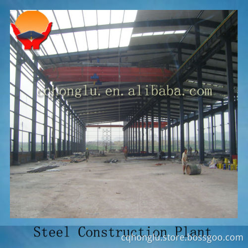 China Honglu Steel Structure Agricultural Buildings